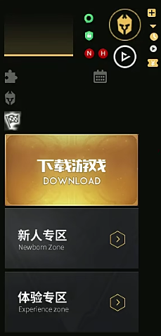 精灵图